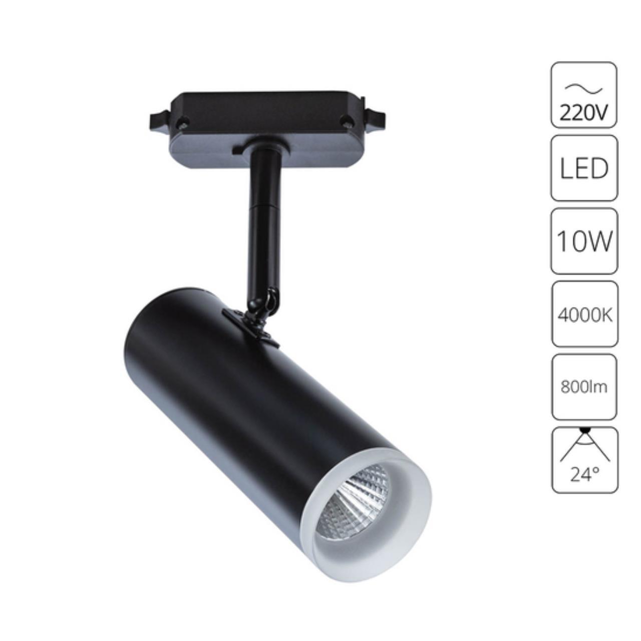 Дополнительная картинка Трековый светодиодный светильник Arte Lamp Hubble A6813PL-1BK