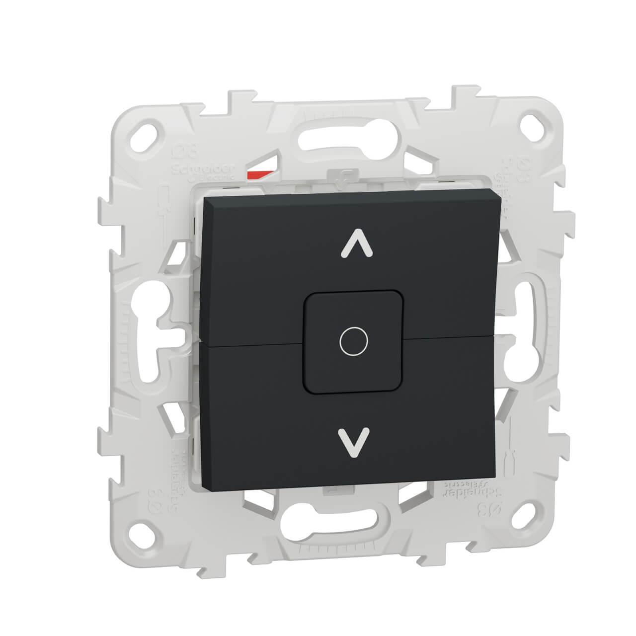 Выключатель двухклавишный Schneider Electric Unica New NU520854