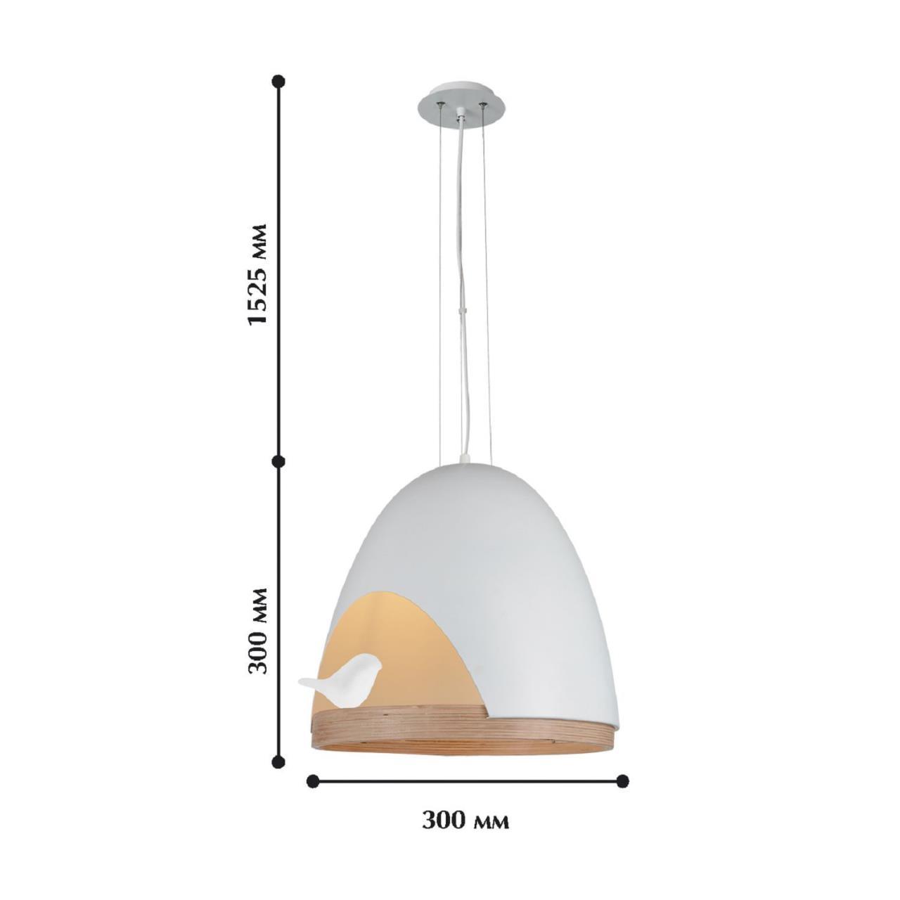 Картинка Подвесной светильник Favourite Volatore 1878-1P