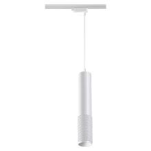 Трековый светодиодный светильник Novotech Port Mais led 358502 купить в Алматы svet.kz