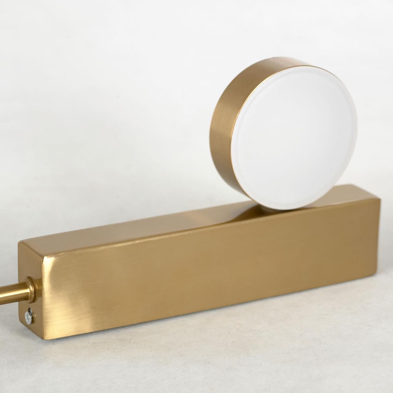 Дополнительная картинка Бра Lussole LSP-7045