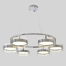 люстры люстра crystal lux myself 2521/360, доставка по Казахстану 