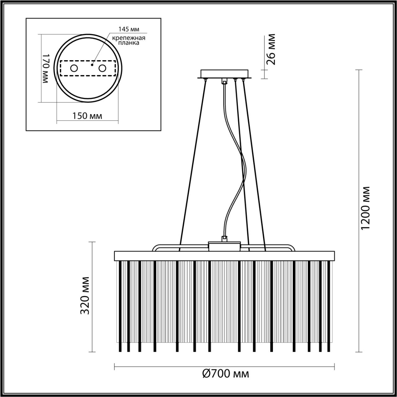 Картинка Подвесной светильник Odeon Light Hall York 4788/10