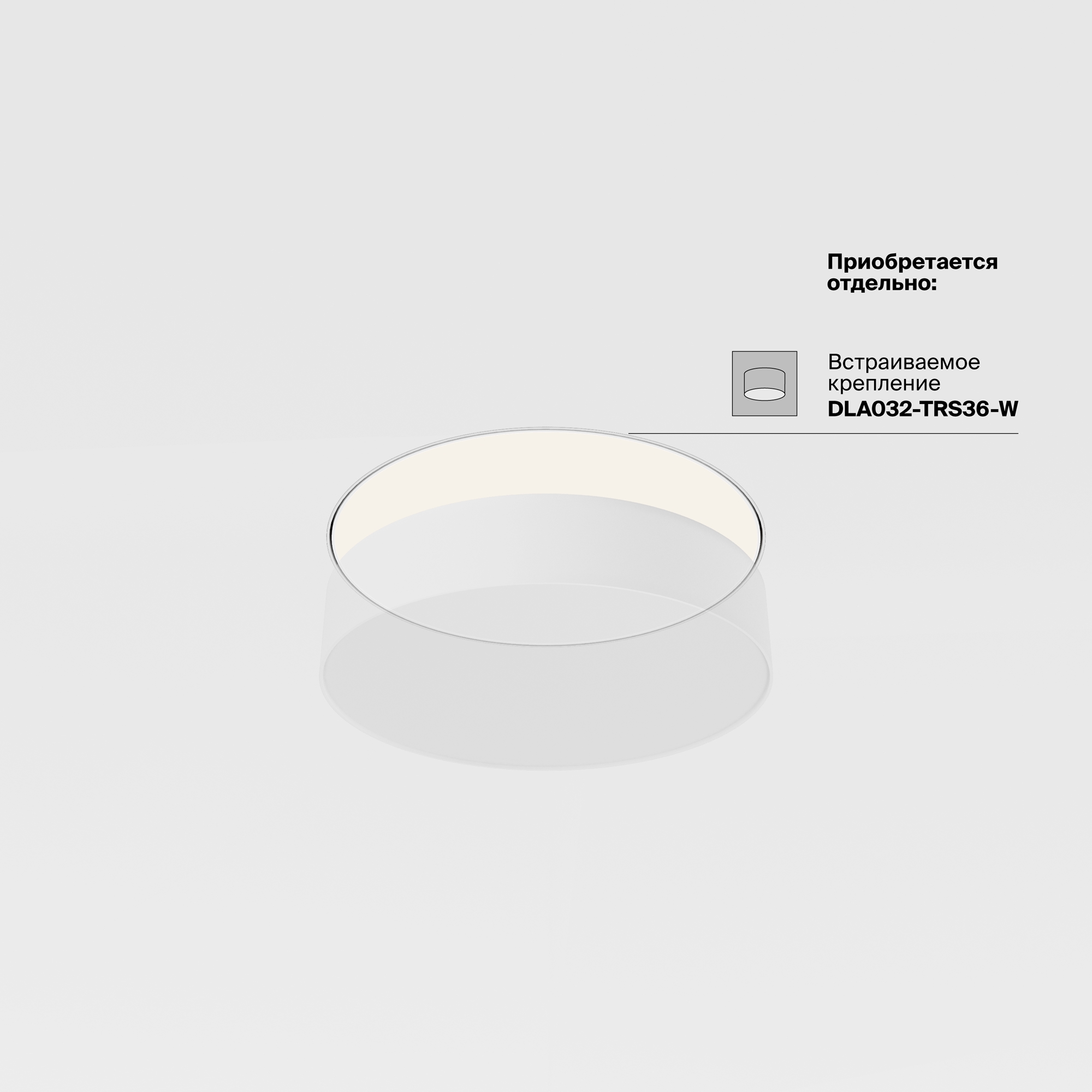Картинка Потолочный светильник Technical C032CL-36W3K-RD-MG
