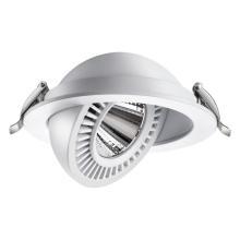 Встраиваемый светодиодный светильник Novotech Spot Gesso 358817 купить в Алматы svet.kz