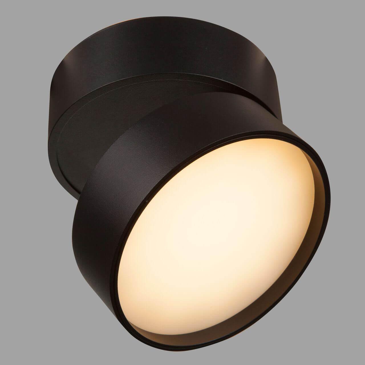 Дополнительная картинка Спот Maytoni Onda C024CL-L18B