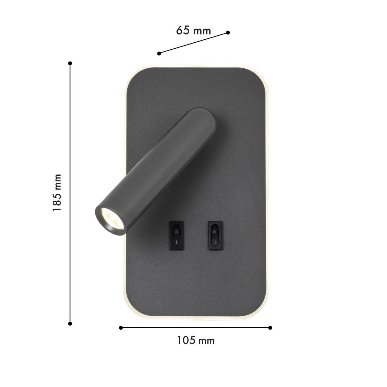 Дополнительная картинка Настенный светильник Bedside 4499-2W