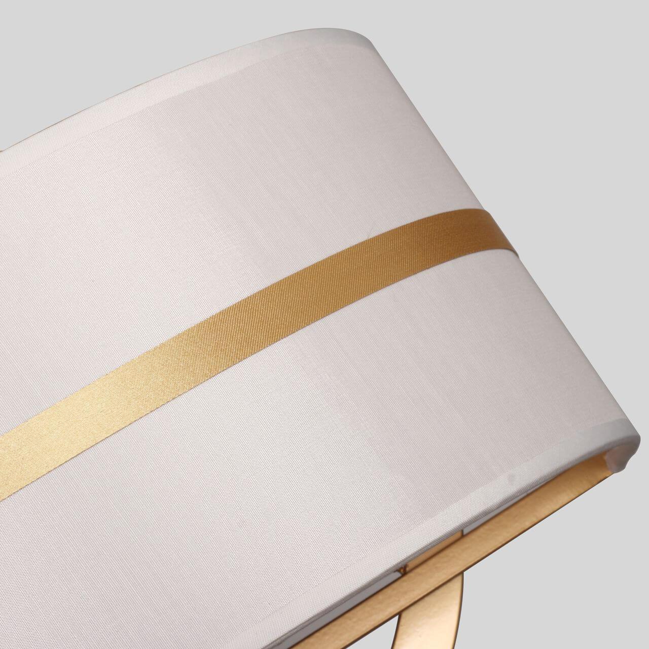 Дополнительная картинка Бра Favourite Mateo 2634-2W