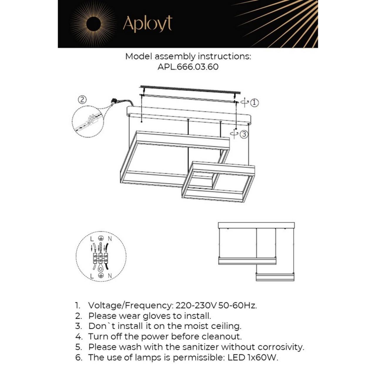 Картинка APL.666.03.60 Люстра подвесная Aployt Lor