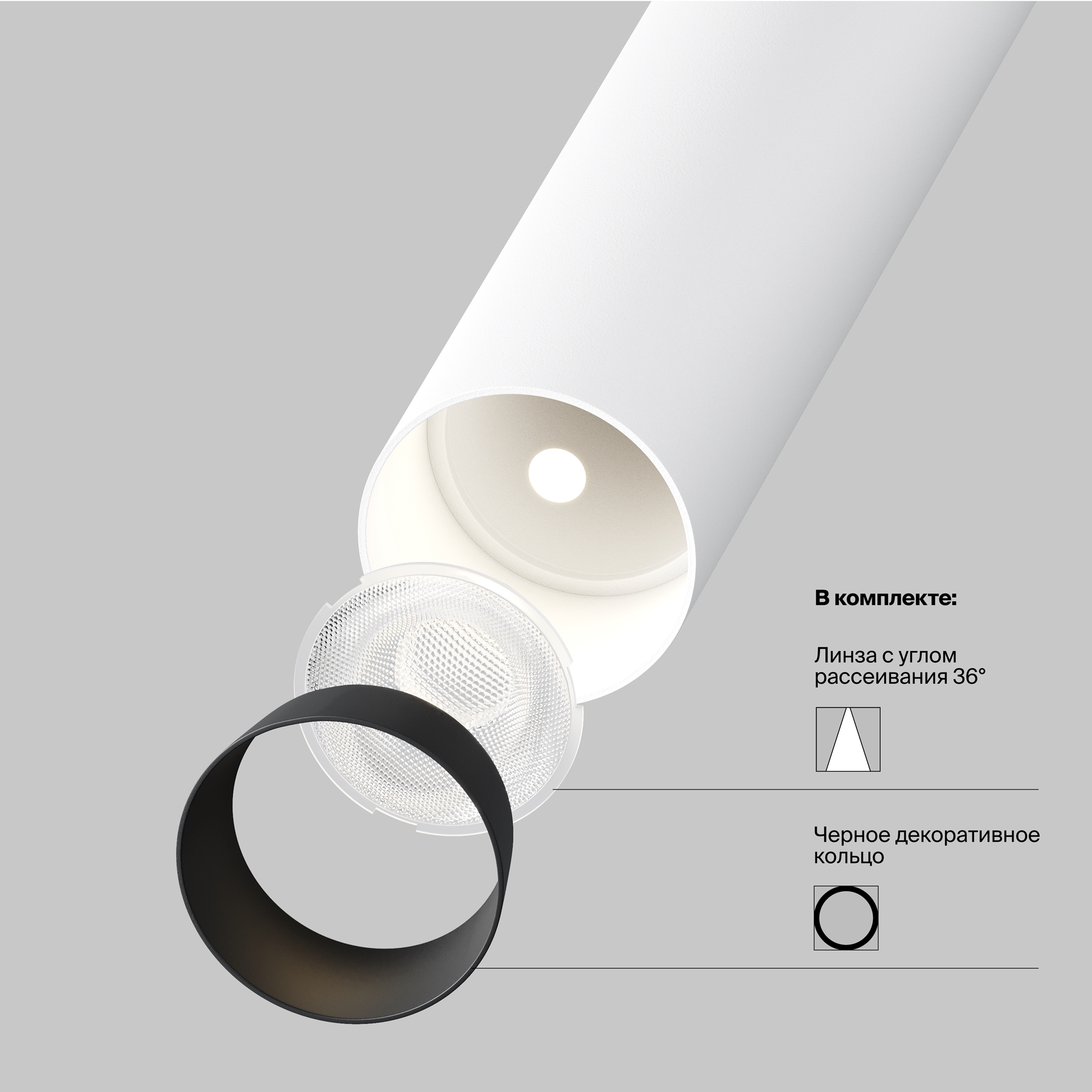 Дополнительная картинка Подвесной светильник Technical P141RS-L125-6W3K-W