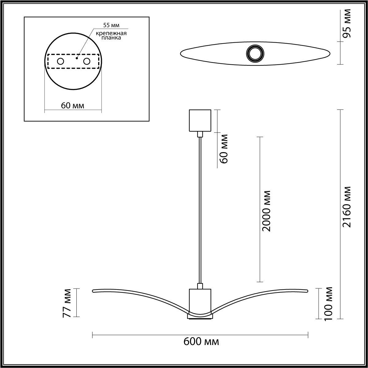 Дополнительная картинка Подвесной светильник Odeon Light Pendant Birds 4903/1A