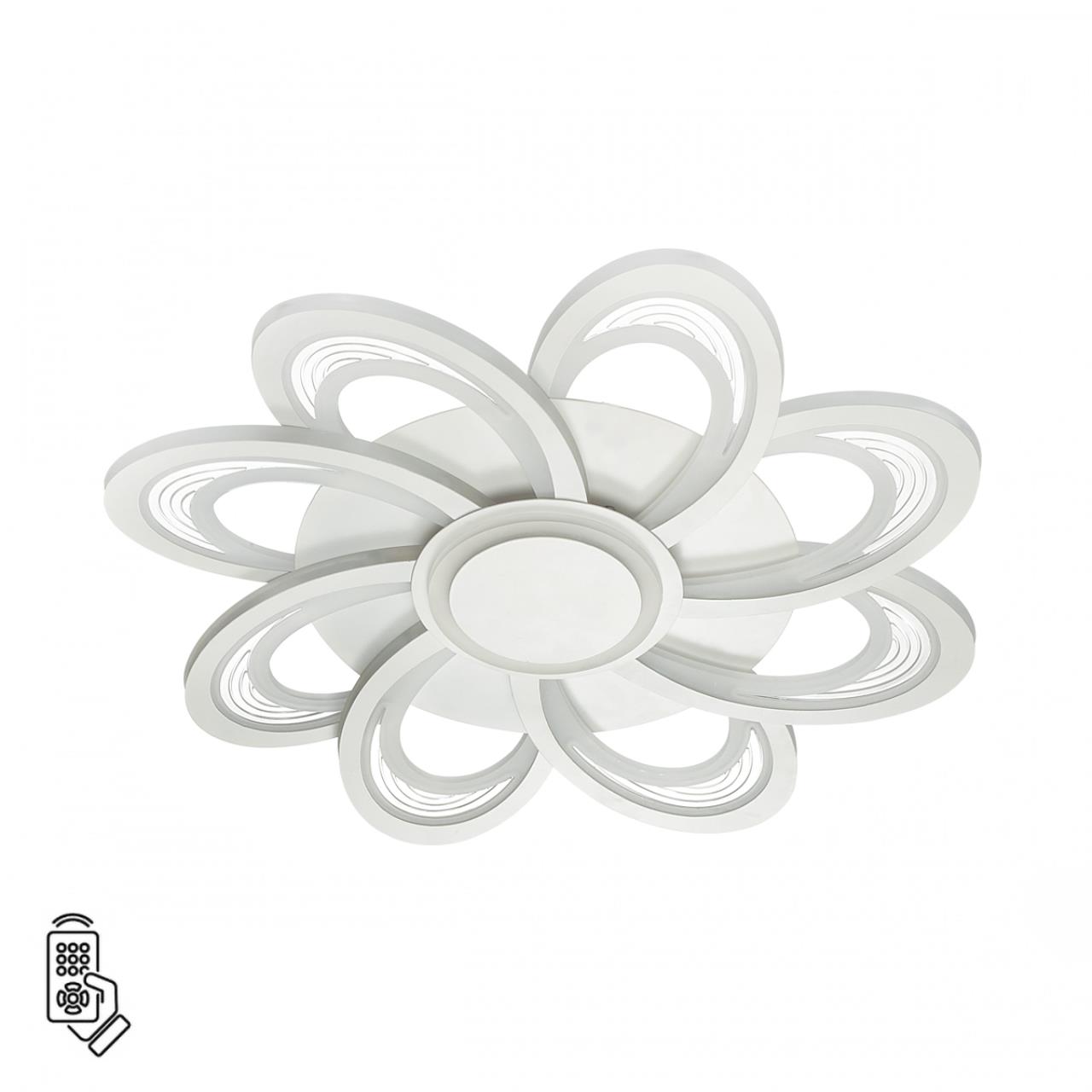 Потолочные 8198/95L Lumion Потолочный светильник с пультом ДУ  MANILA, доставка по Казахстану 