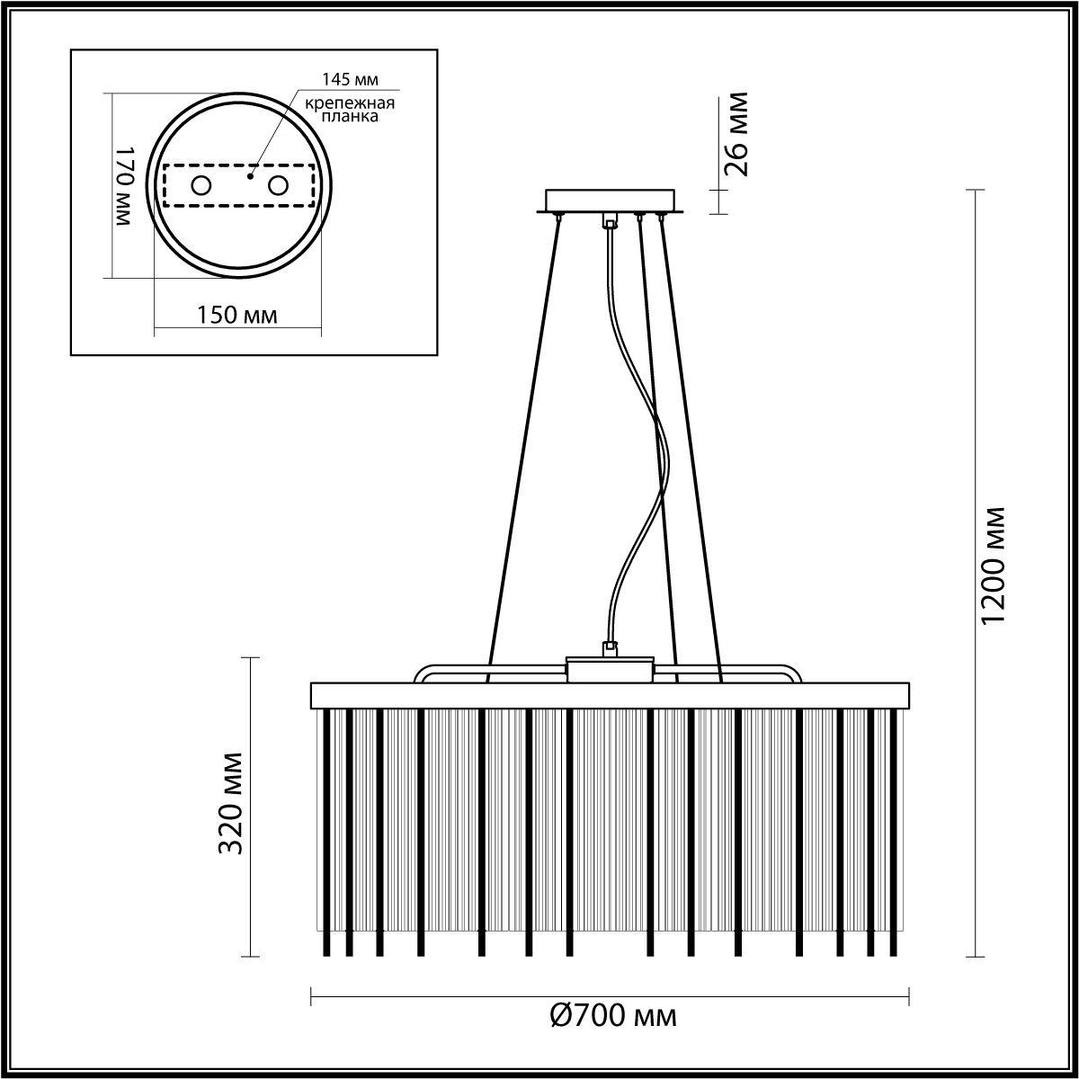 Картинка Подвесной светильник Odeon Light Hall York 4788/10
