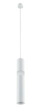 Подвесные Светильник подвесной Crystal Lux CLT 038C360 WH Crystal Lux 1400/203, доставка по Казахстану 
