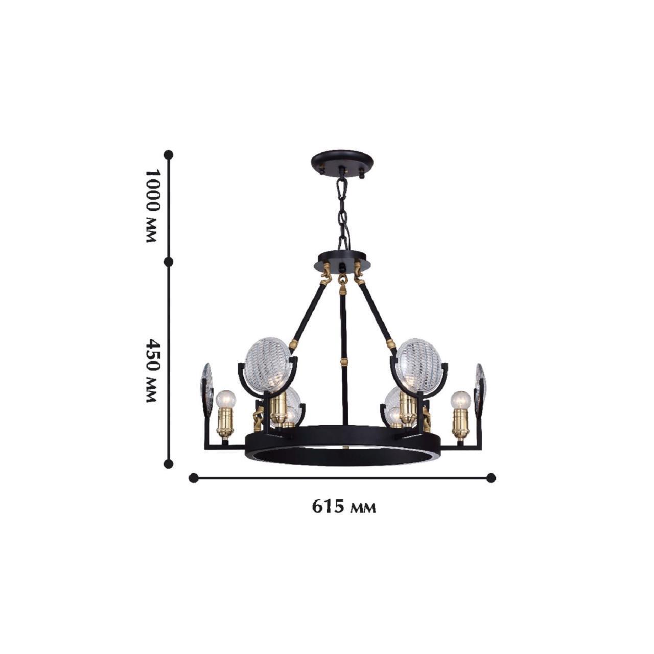 Картинка Подвесной светильник Favourite Fara 1721-6PC