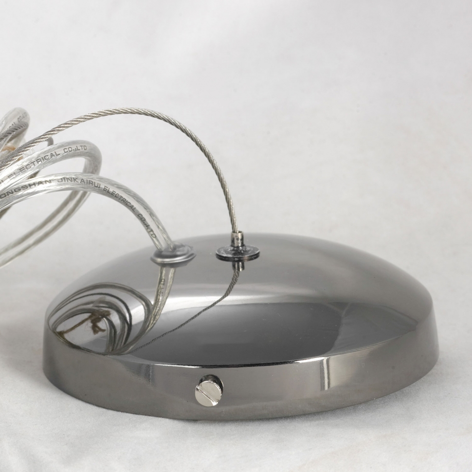 Дополнительная картинка Подвесная люстра Lussole Loft Star LSP-8337