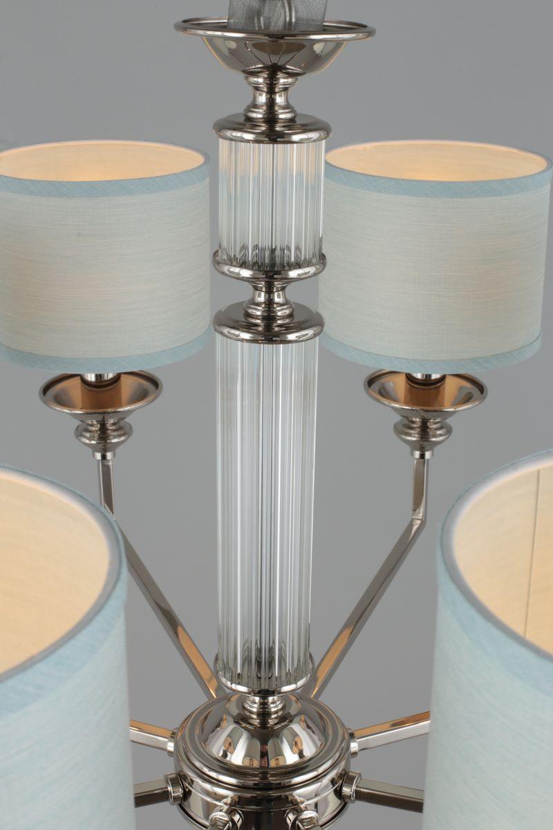 Картинка Подвесная люстра Aployt Malwa APL.712.03.08