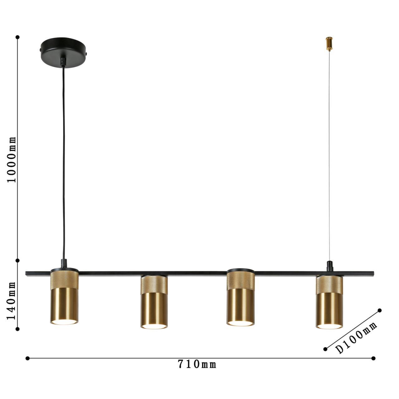 Дополнительная картинка Подвесная люстра Favourite Topper 2827-4P