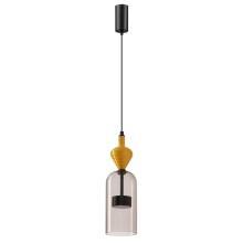 Подвесные 5046/12LB L-VISION ODL24 299 Подвесной светильник LED 12W 4000К 1400Лм PALLETA, доставка по Казахстану 
