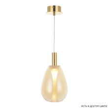 Подвесные Светильник подвесной Crystal Lux GAUDI SP4W LED AMBER Crystal Lux 1880/204, доставка по Казахстану 