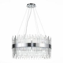 люстры подвесная люстра st luce bafo sl1160.103.18, доставка по Казахстану 