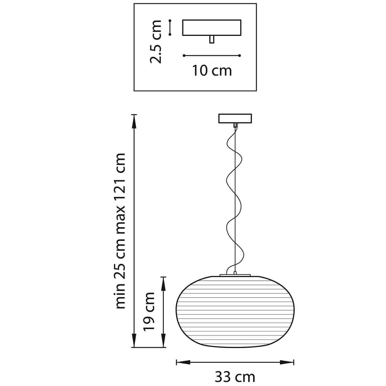 Дополнительная картинка Подвесной светильник Lightstar Arnia 805013