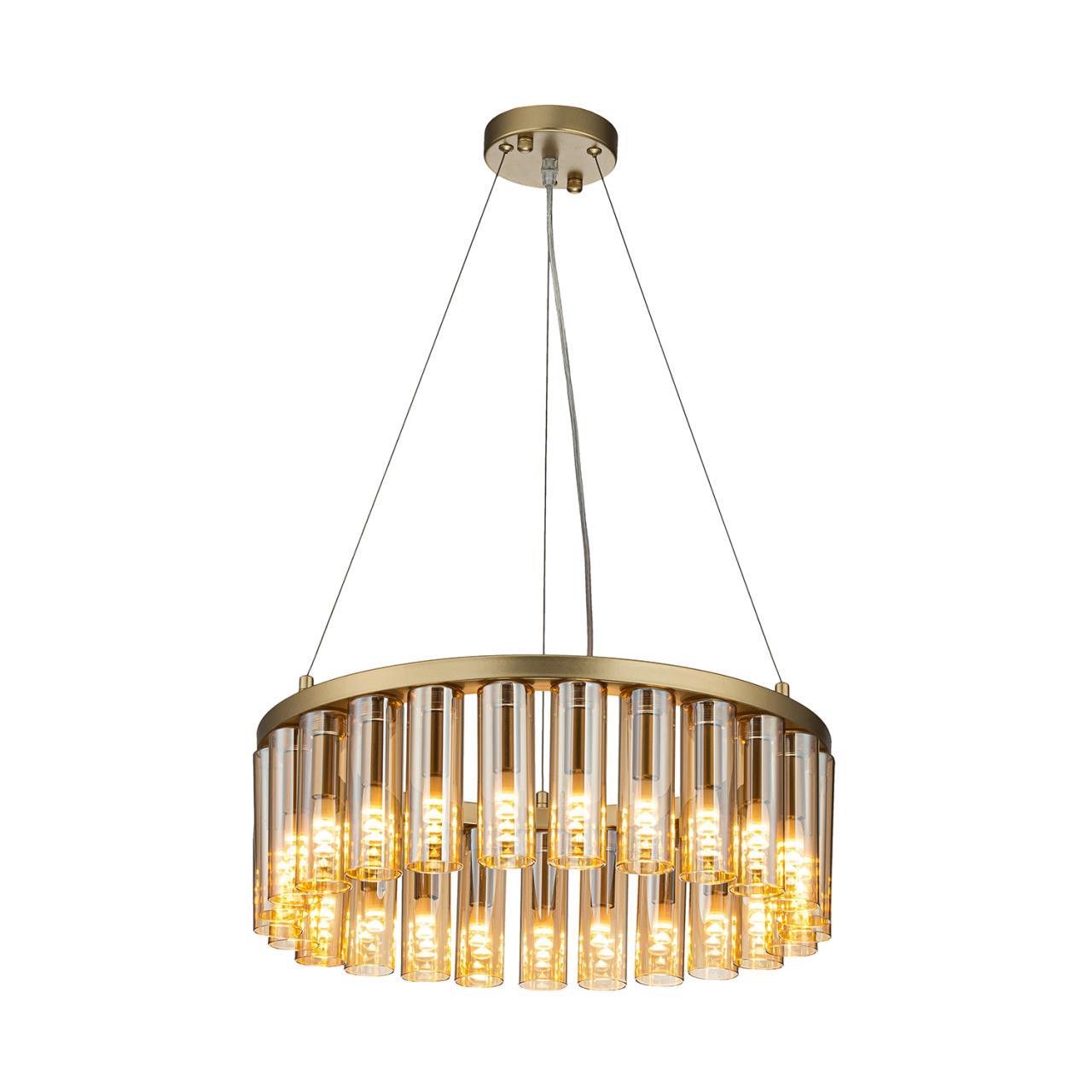 люстры подвесной светильник slang 4503-25p, доставка по Казахстану люстры подвесной светильник slang 4503-25p, доставка по Казахстану