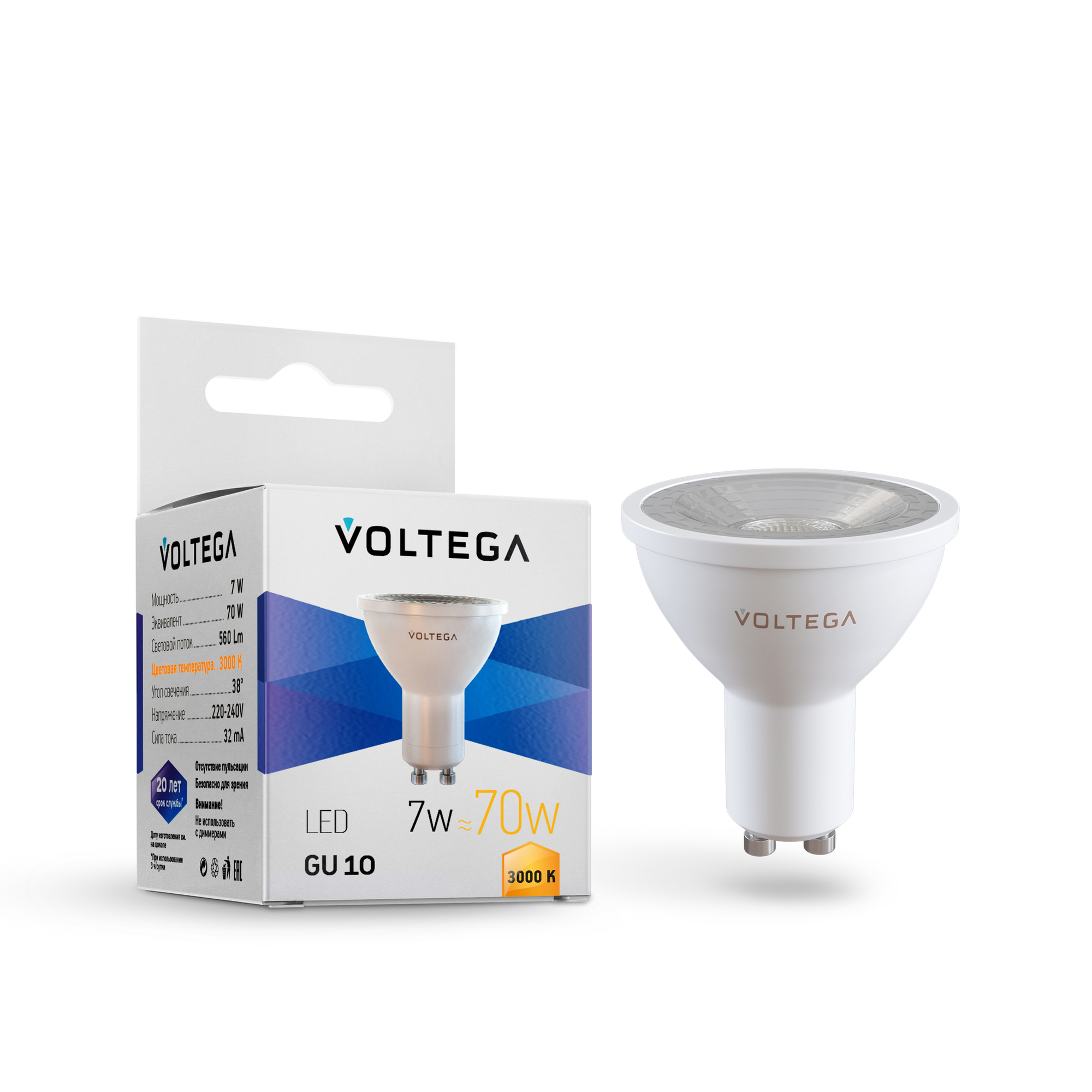 Лампочка Voltega 7253 купить в Алматы svet.kz