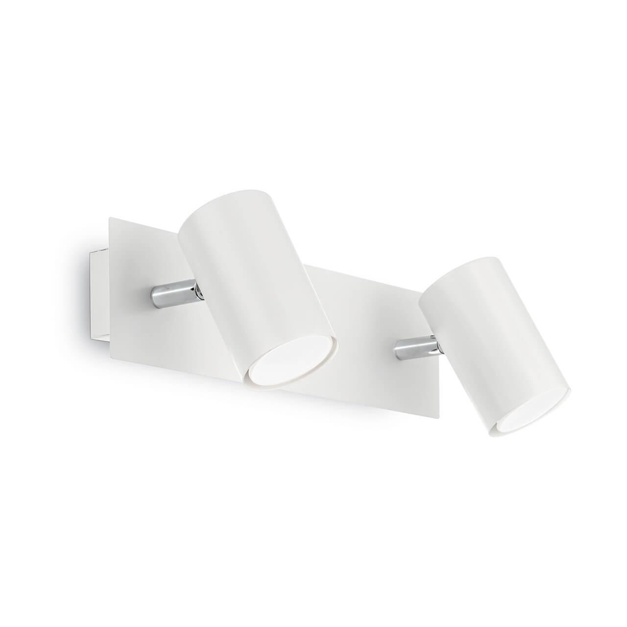Бра SPOT AP2 BIANCO 156736