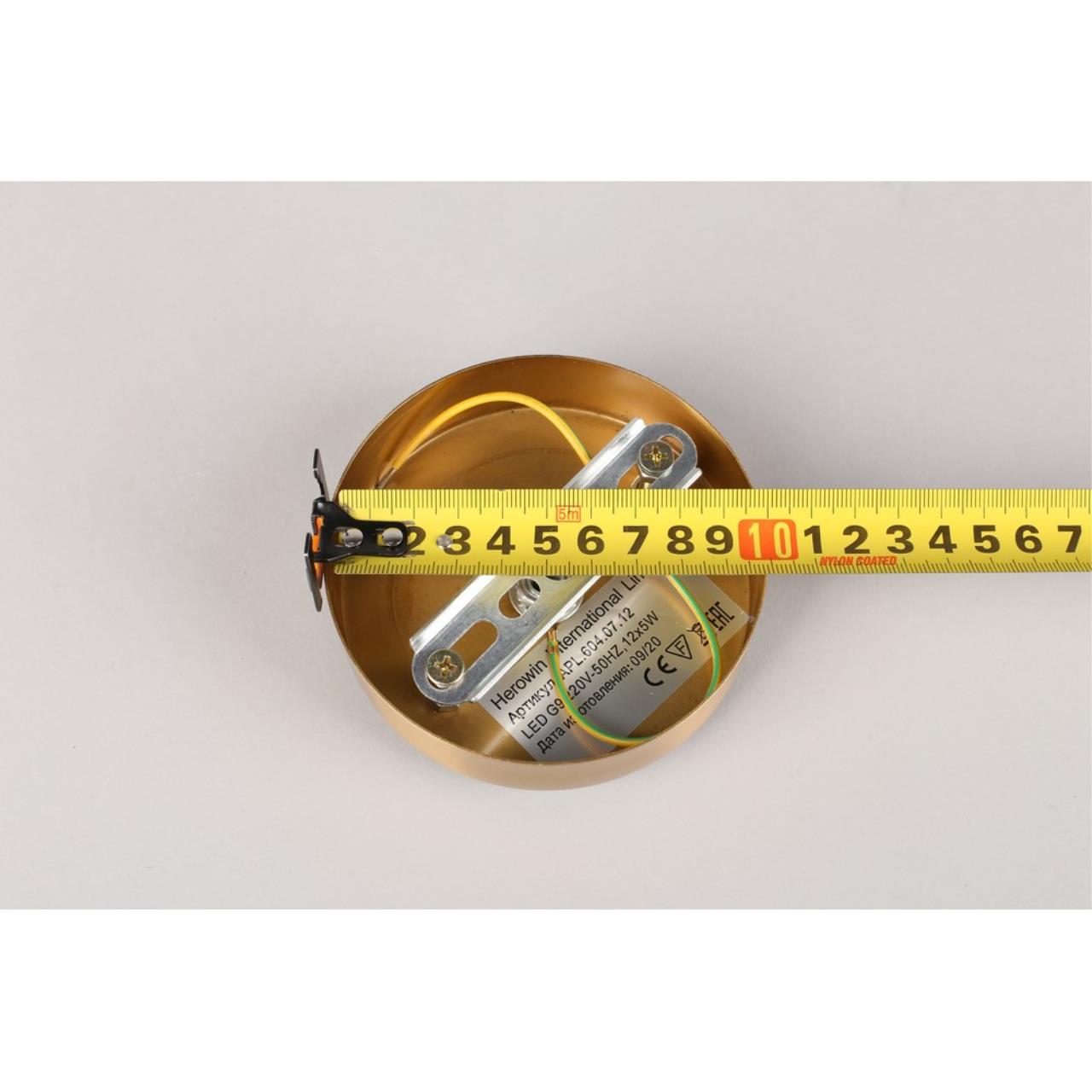 Картинка Подвесная люстра Aployt Oliwia APL.604.07.12