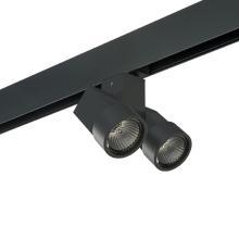 PRO051037 Светильник д - 1-фазн трека ILLUMO HP16X2 ЧЕРНЫЙ  595027 - 051037 купить в Алматы svet.kz
