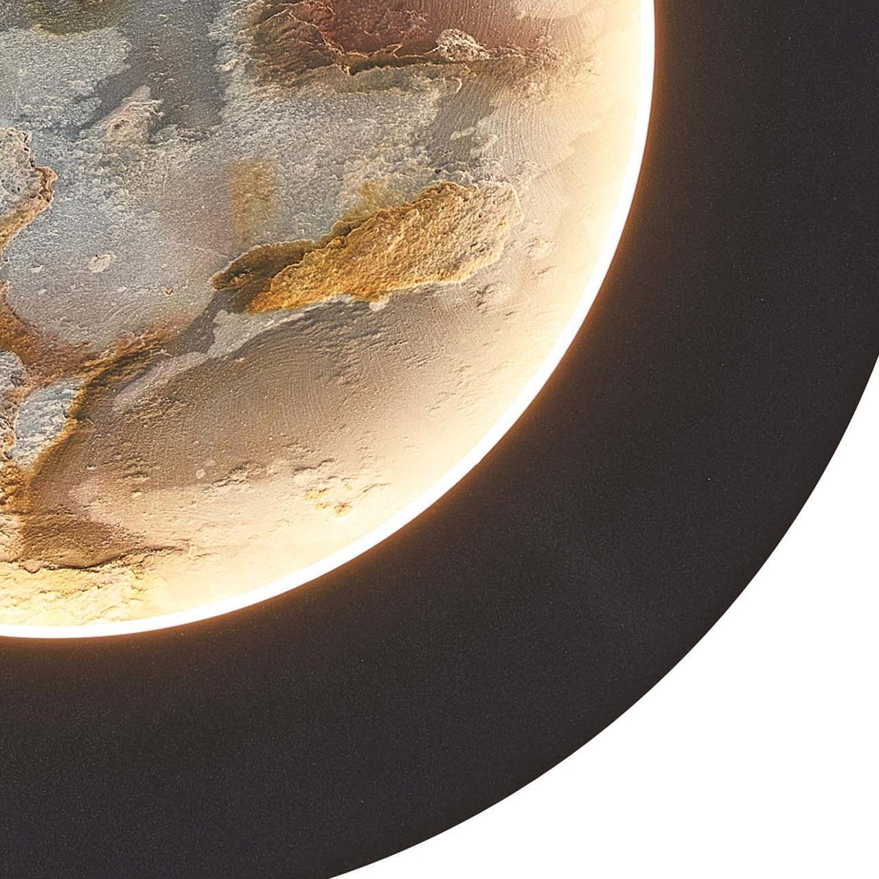 Дополнительная картинка Настенный светильник Lago 4596-1W