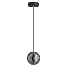 Подвесные 5041/12L L-VISION ODL24 425 Подвесной светильник LED 12W 4000К 1526Лм TRONI, доставка по Казахстану 