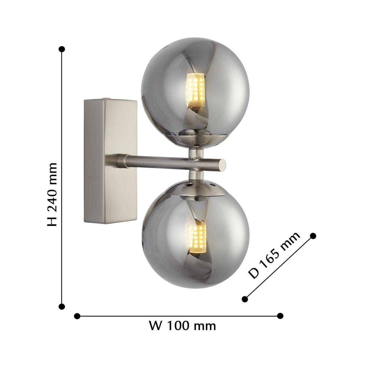 Картинка Бра Favourite Varietas 2650-2W