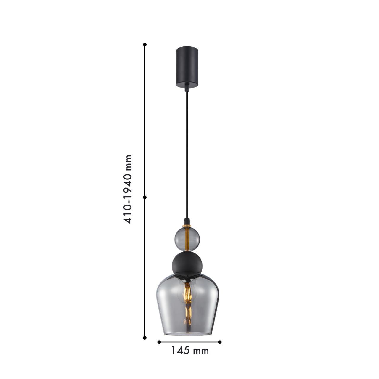 Картинка Подвесной светильник Vinglas 4340-1P