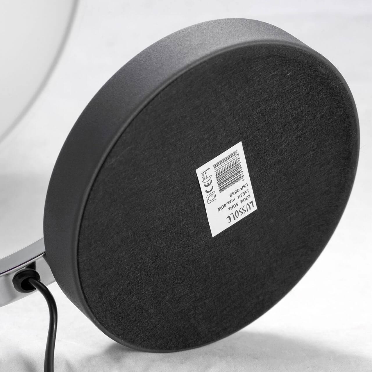 Дополнительная картинка Настольная лампа Lussole Lgo Falcon LSP-0559