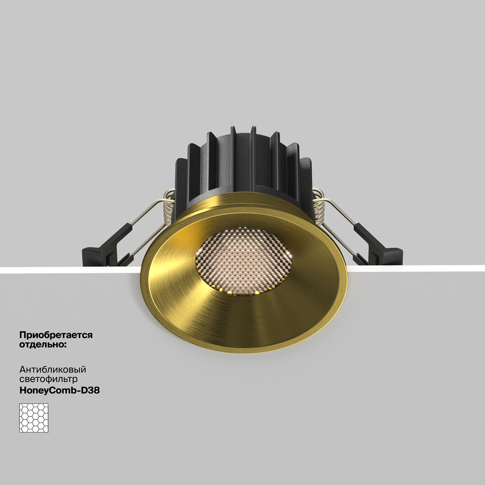 Дополнительная картинка Встраиваемый светильник Technical DL058-12W4K-BS