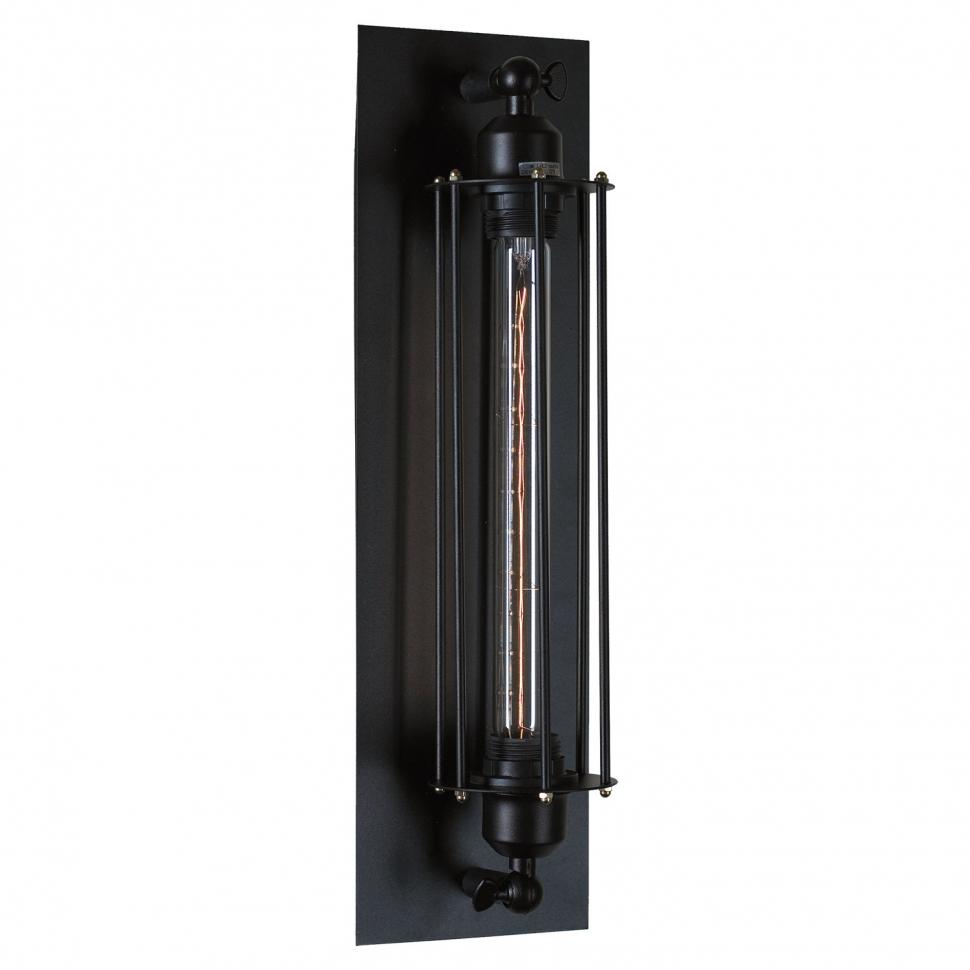 Дополнительная картинка Бра Lussole Loft VI LSP-9120