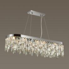 подвесной светильник odeon light hall dakisa 4985/12, доставка по Казахстану 