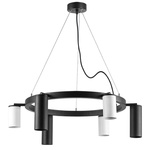lr016873363 подвесной светильник rullo 6х50w gu10 черный/белый (571016+214487-3+214436-3), доставка по Казахстану 