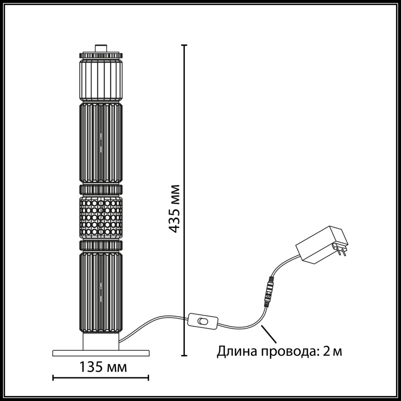 Картинка 5455/15TL Odeon Light Настольная лампа COLLIER