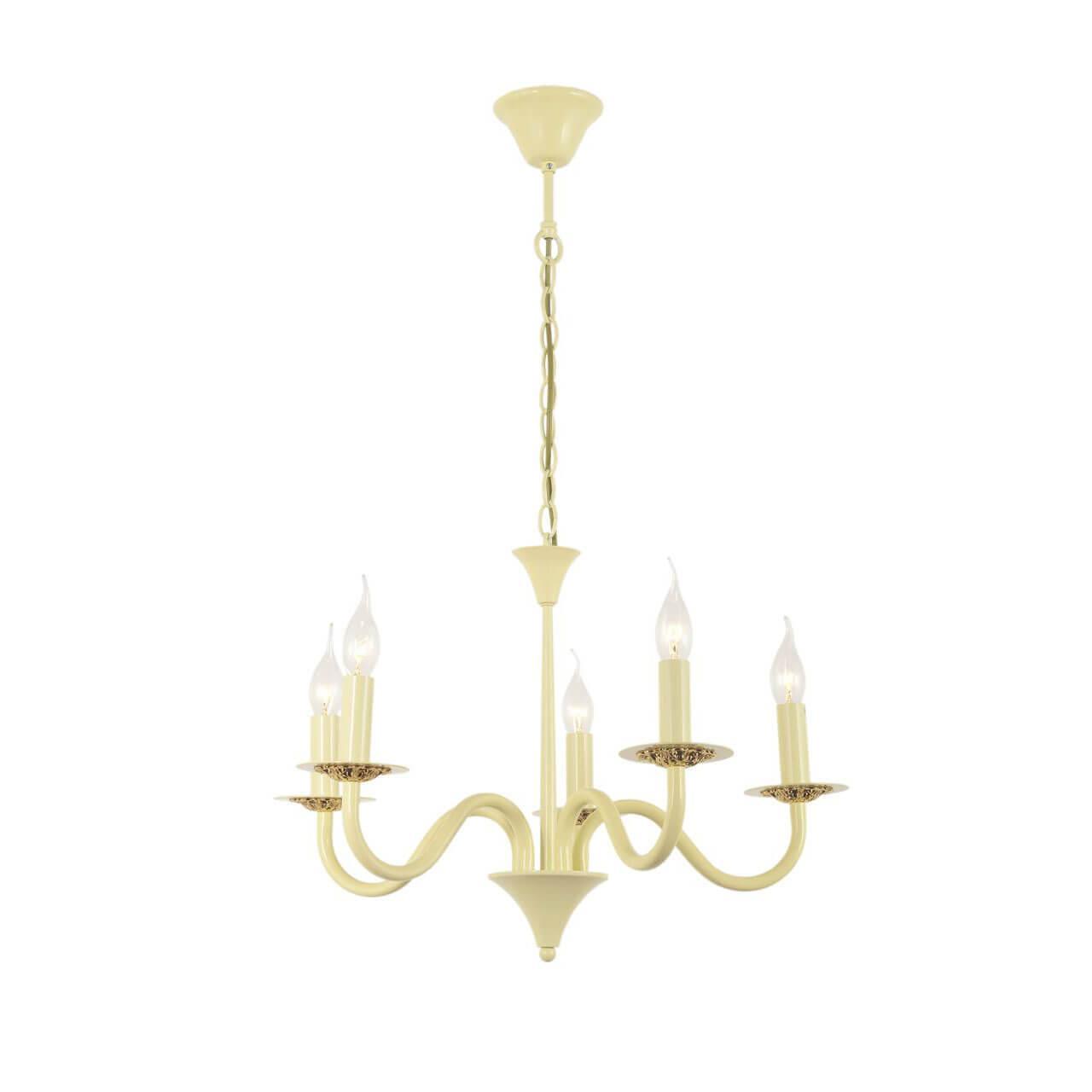 подвесная люстра arti lampadari pontone e 1.1.5 c, доставка по Казахстану 