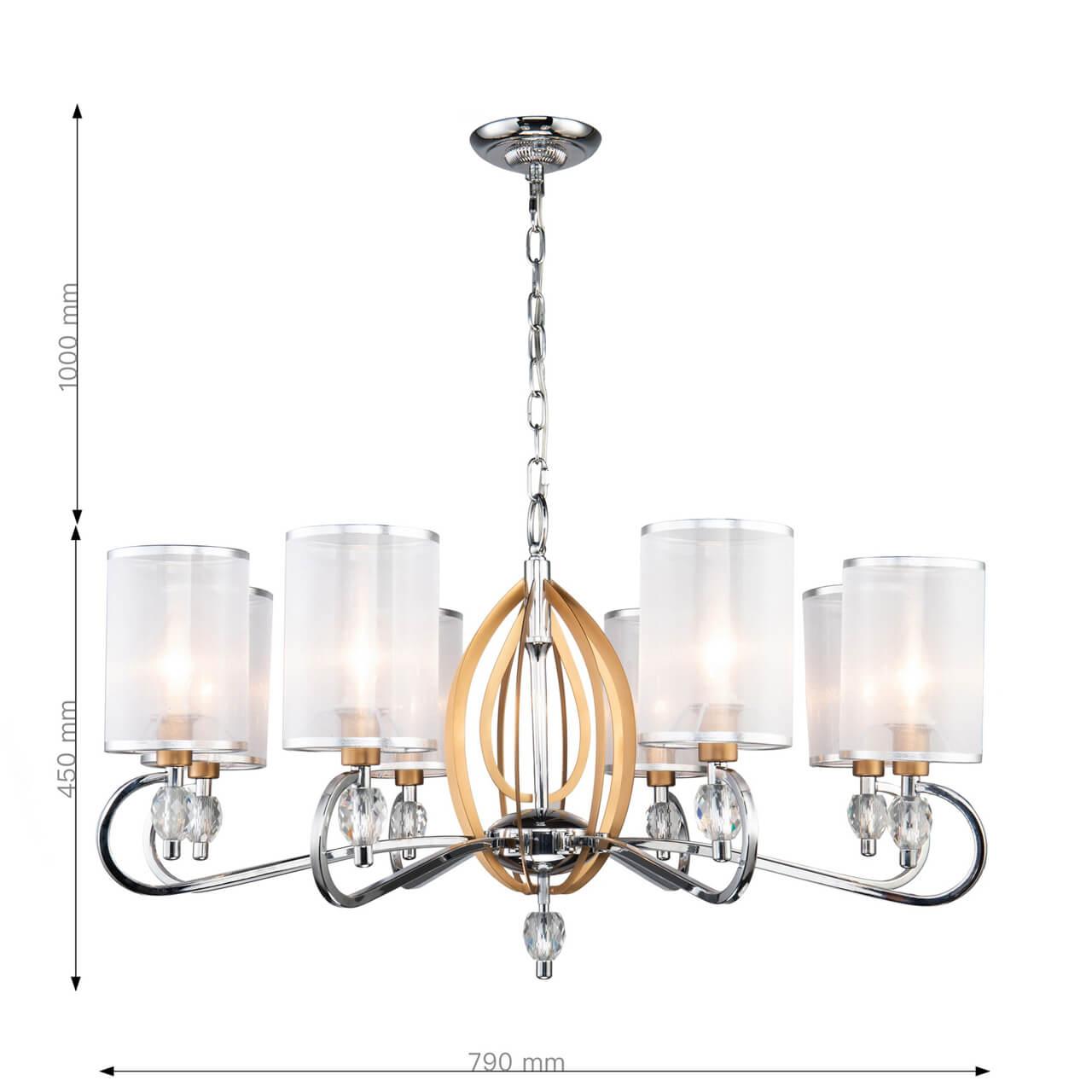 Картинка Подвесная люстра Favourite Stine 2705-8P