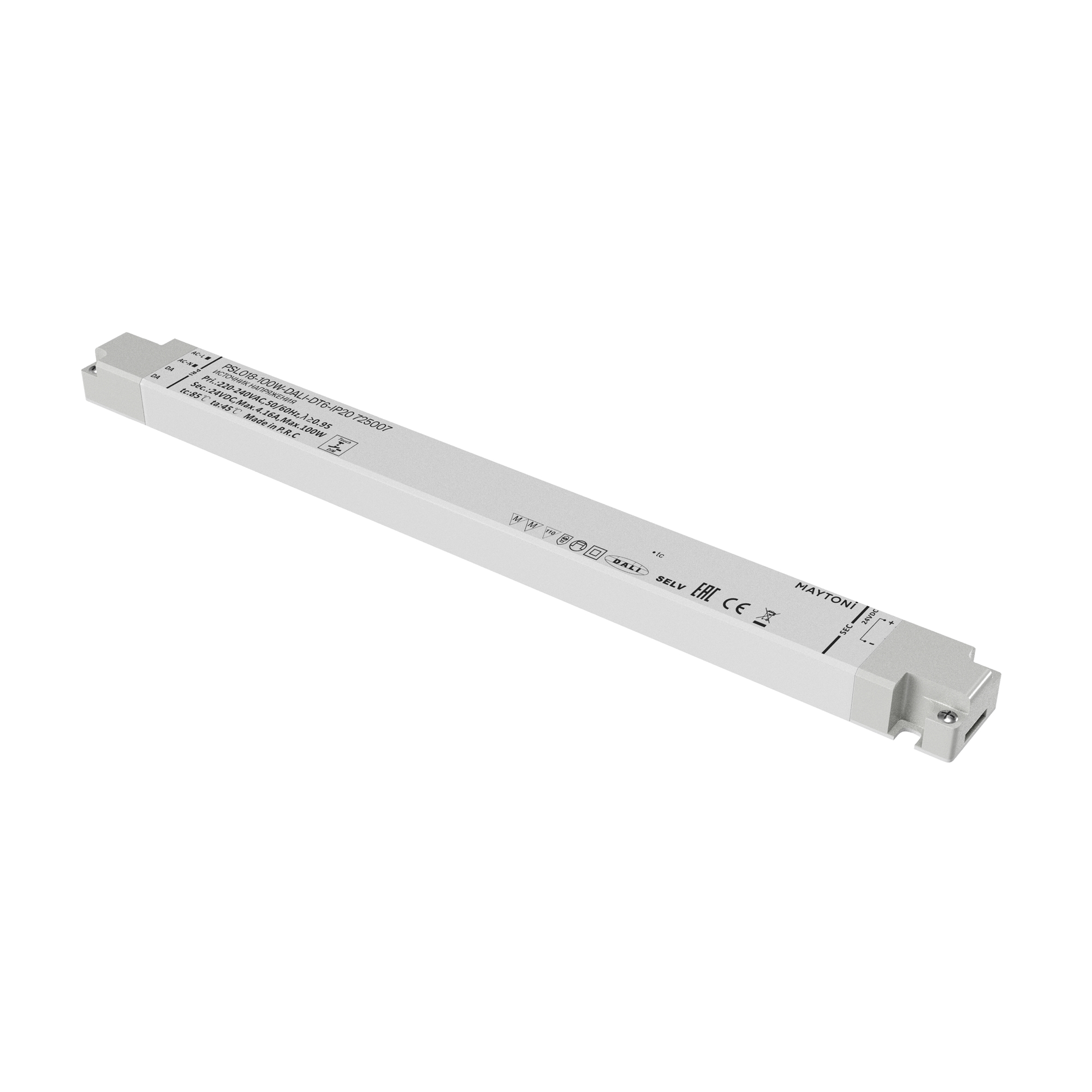 Источник напряжения Lighting control 725007 купить в Алматы svet.kz