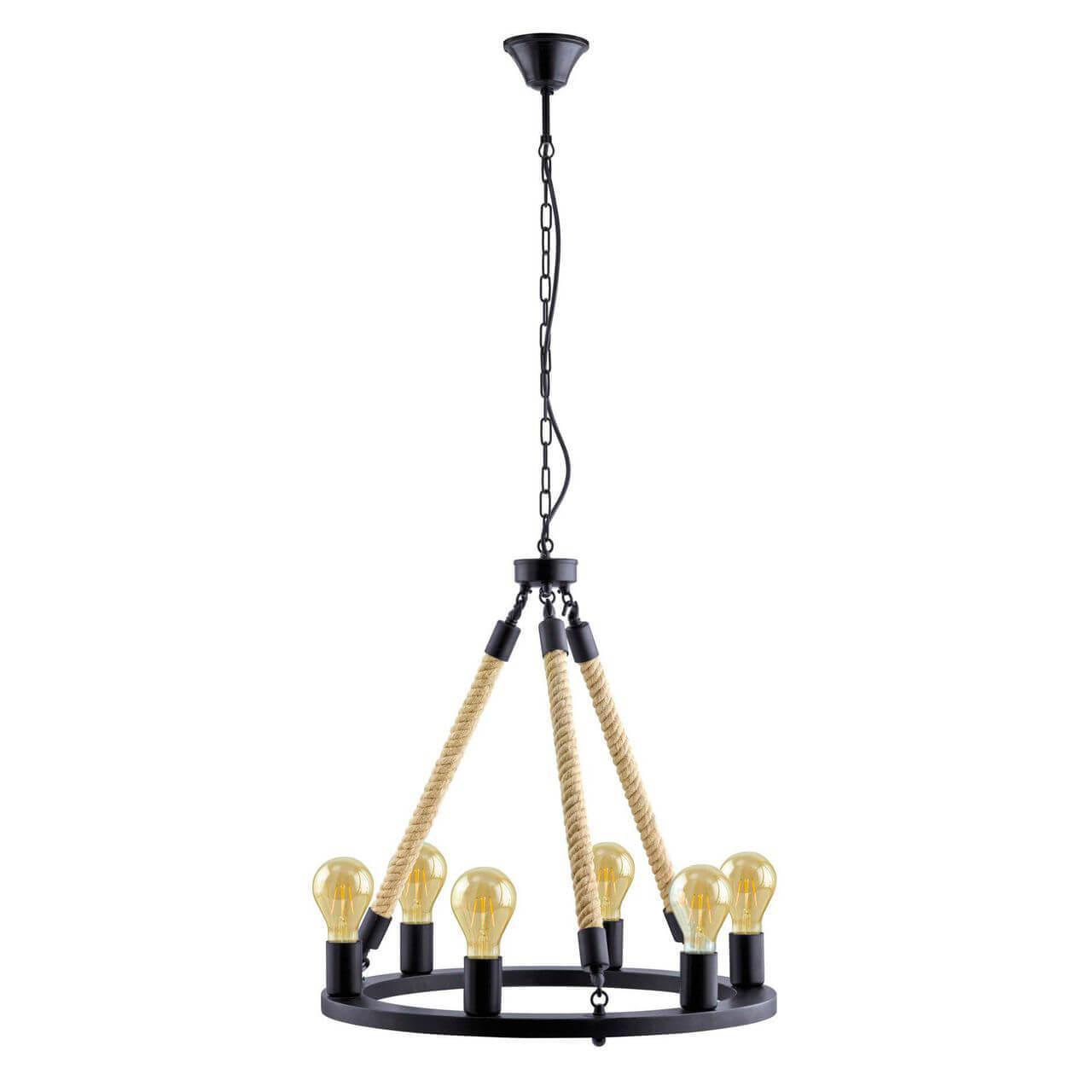 подвесная люстра eglo findlay 49694, доставка по Казахстану 