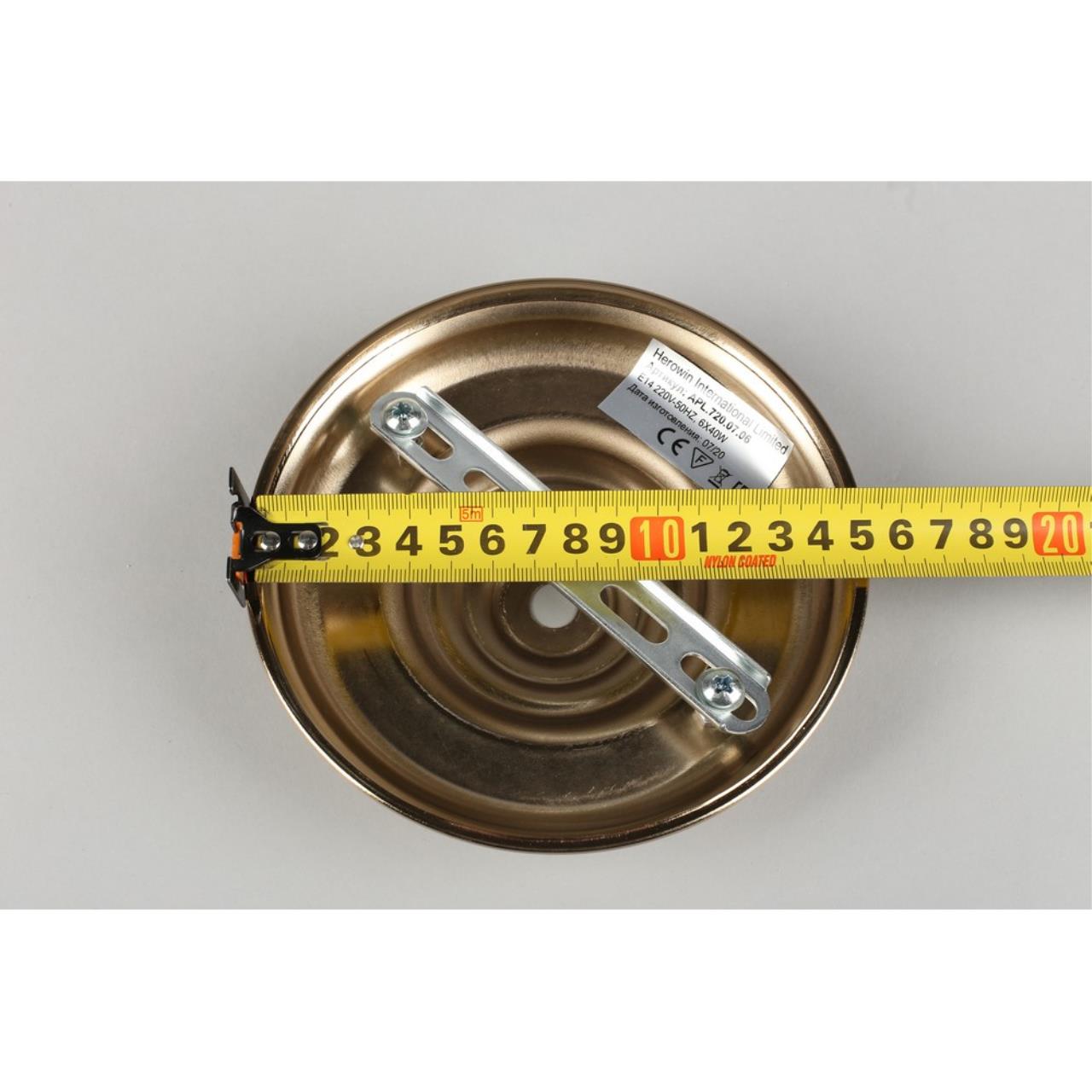 Картинка Потолочная люстра Aployt Agata APL.720.07.06