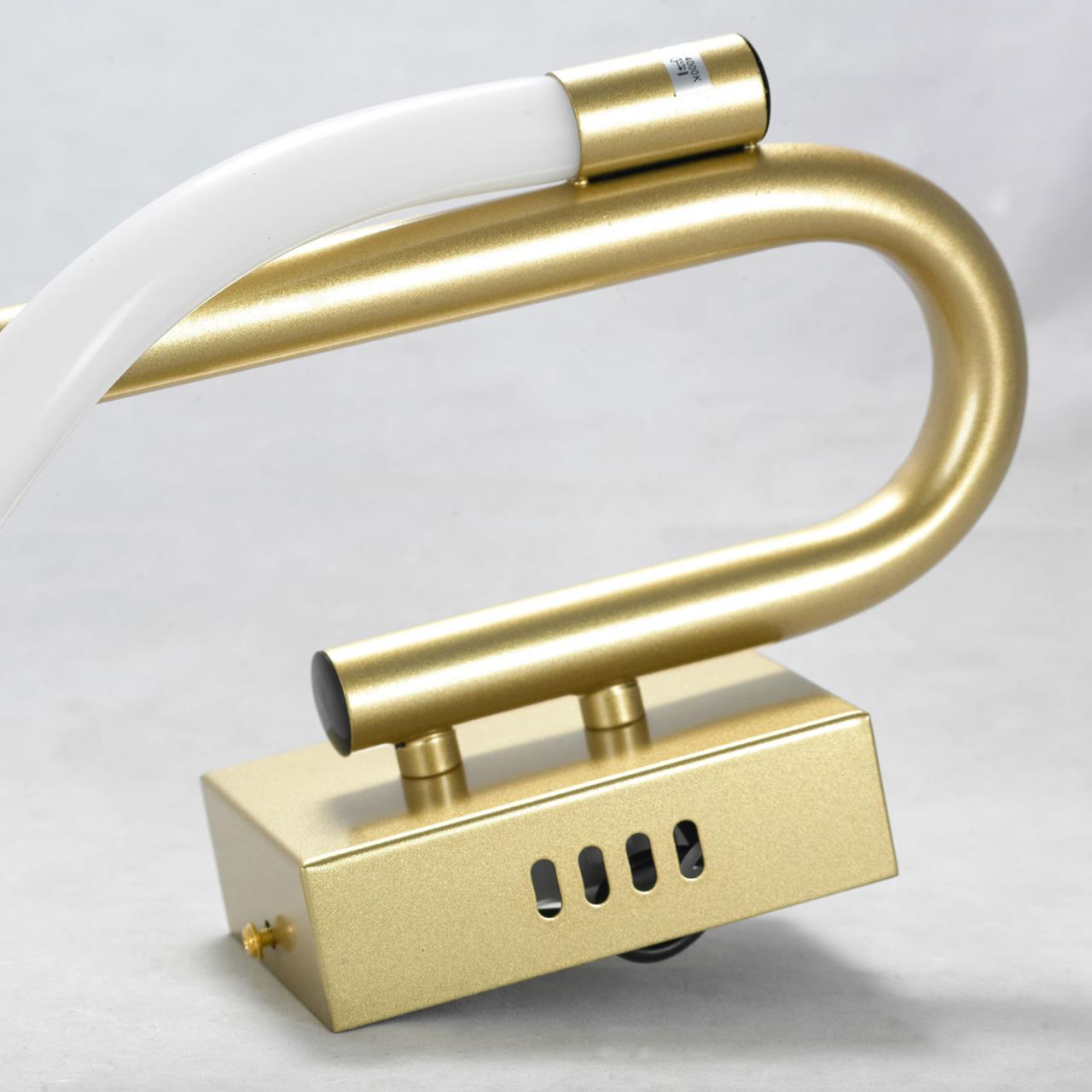 Картинка Бра Lussole LSP-8901