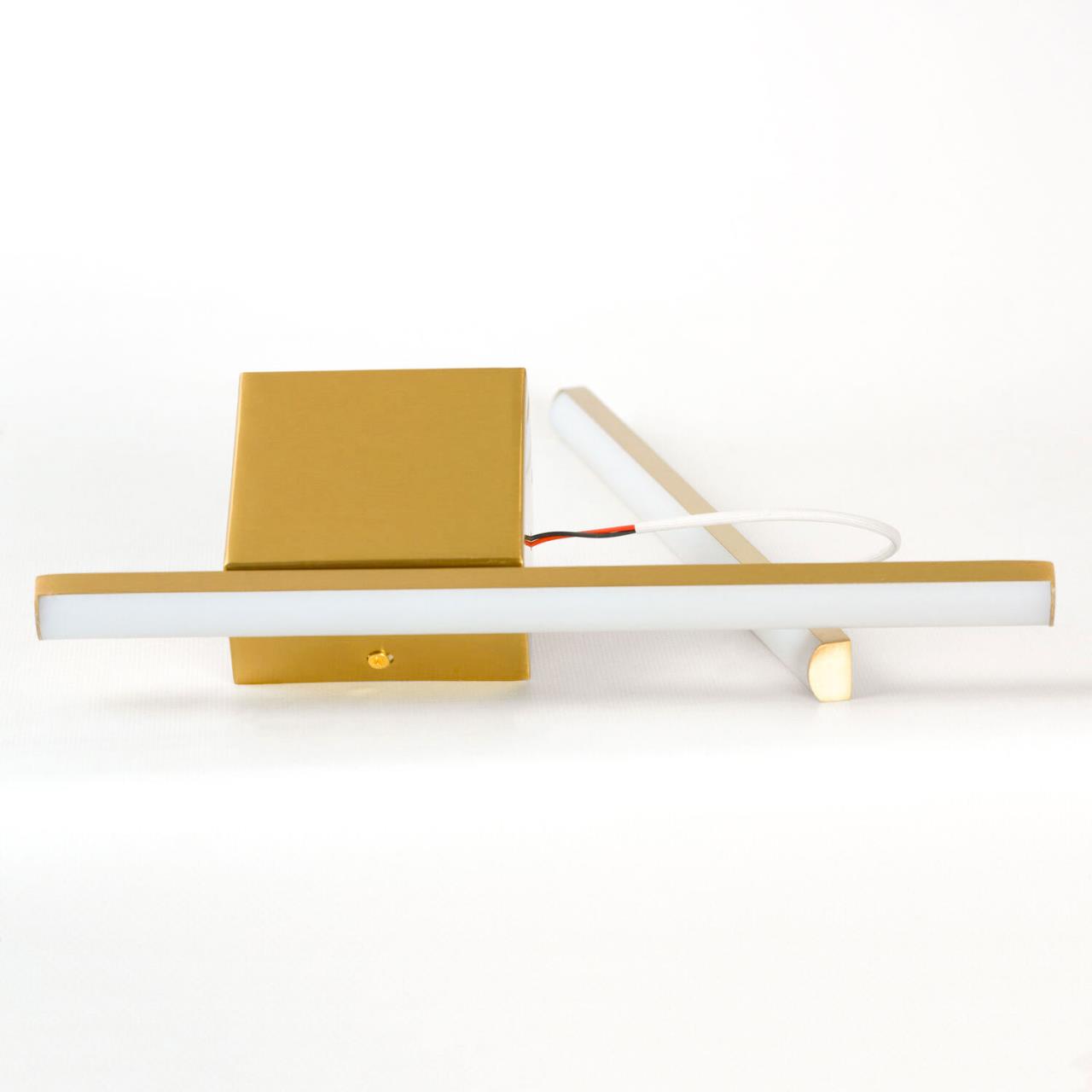 Картинка Бра Lussole LSP-7330