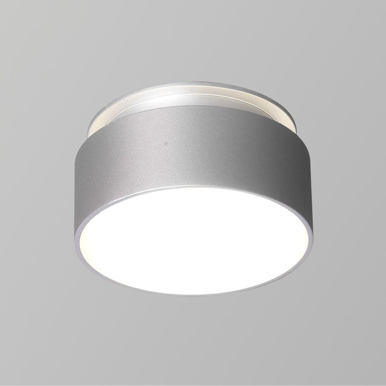 Дополнительная картинка Встраиваемый светильник Favourite Inserta 2884-1C