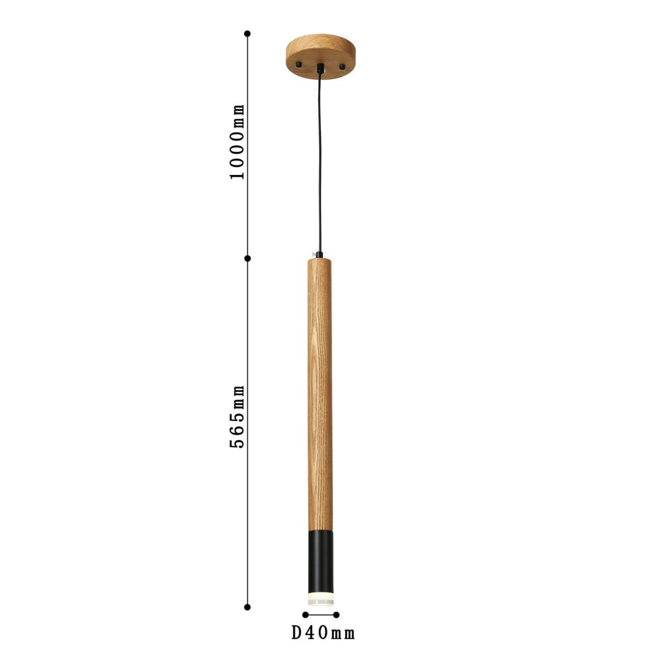 Дополнительная картинка Подвесной светодиодный светильник Favourite Pendenti 2015-1P